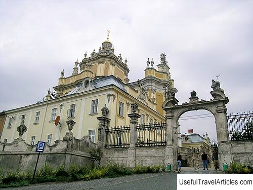 Cathedral of St. George description and photo - Ukraine: Lviv