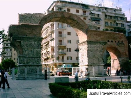 Arch and Palace of Galerius description and photos - Greece: Thessaloniki