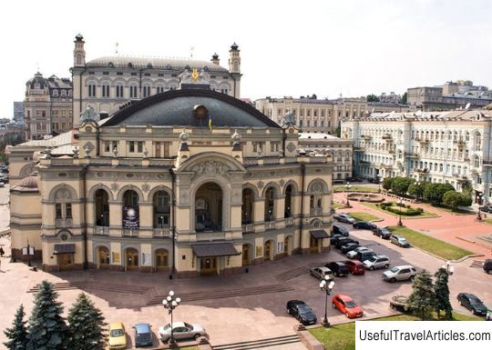 Opera House description and photo - Ukraine: Kiev