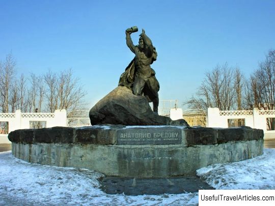 Monument to A. F. Bredov description and photo - Russia - North-West: Murmansk