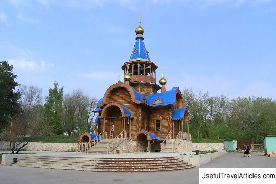 Church of the Assumption of the Blessed Virgin Mary description and photos - Russia - Volga region: Togliatti