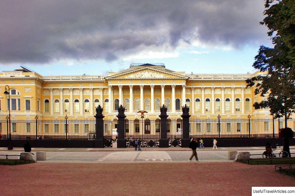 Russian Museum description and photos - Russia - St. Petersburg: St. Petersburg
