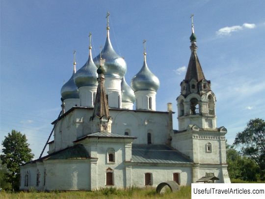 Holy Cross Cathedral description and photos - Russia - Golden Ring: Tutaev