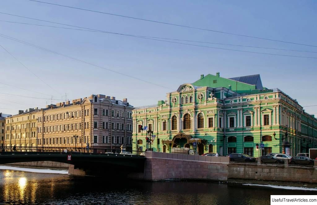 Bolshoi Drama Theater. G. A. Tovstonogov description and photo - Russia - St. Petersburg: St. Petersburg