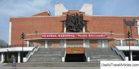National Theater. Vasile Alexandri description and photo - Moldova: Balti