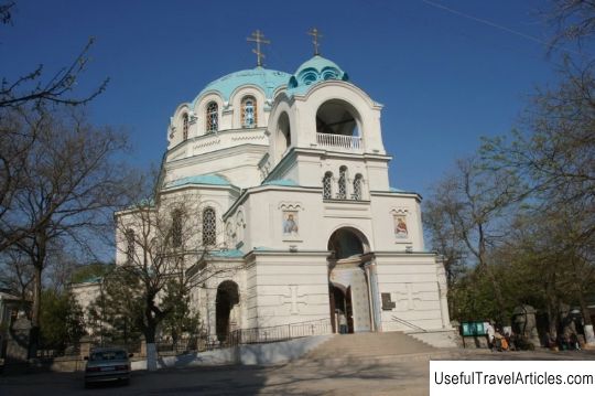 Cathedral of St. Nicholas the Wonderworker description and photo - Crimea: Evpatoria