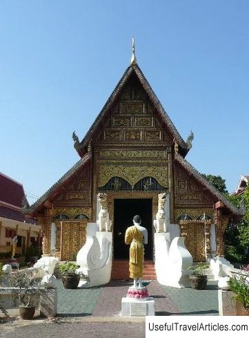 Wat Phra Singh description and photos - Thailand: Chiang Rai