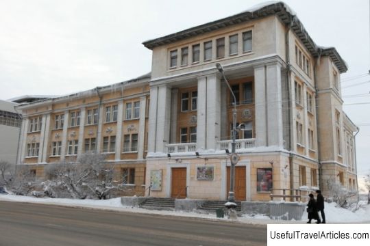 Puppet theater description and photos - Russia - North-West: Arkhangelsk