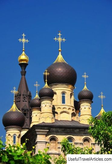 Cathedral of the Kasperovskaya Icon of the Mother of God description and photo - Ukraine: Nikolaev