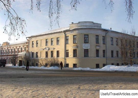 Museum-apartment of the poet K. N. Batyushkova description and photo - Russia - North-West: Vologda