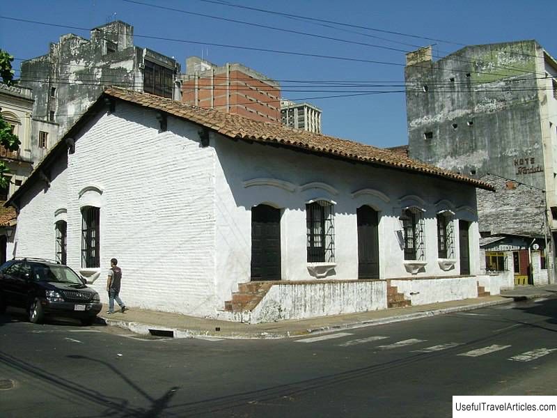 House-Museum of Independence (Casa de la Independencia Museum) description and photos - Paraguay: Asuncion