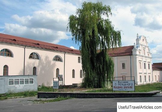 Jesuit church description and photo - Ukraine: Vinnytsia