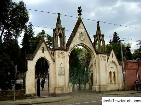 Lychakiv cemetery description and photo - Ukraine: Lviv