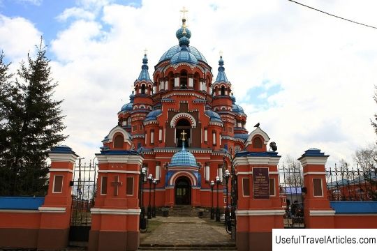 Church of the Kazan Icon of the Mother of God in the Craft Sloboda description and photos - Russia - Siberia: Irkutsk