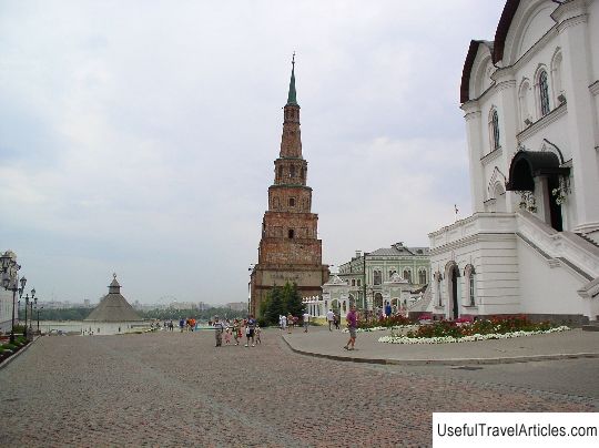 Syuyumbike tower of the Kazan Kremlin description and photos - Russia - Volga region: Kazan