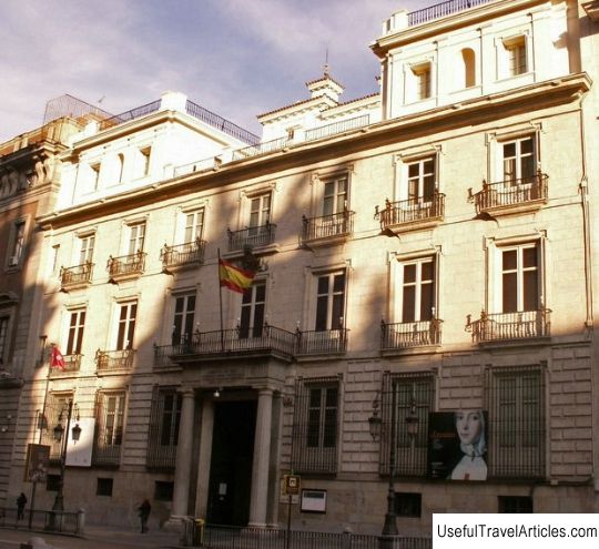 Royal Academy of Fine Arts of San Fernando (Real Academia de Bellas Artes de San Fernando) description and photos - Spain: Madrid
