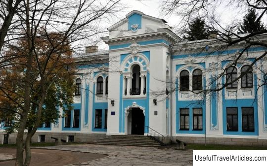 Zhytomyr Regional Museum of Local Lore description and photos - Ukraine: Zhytomyr