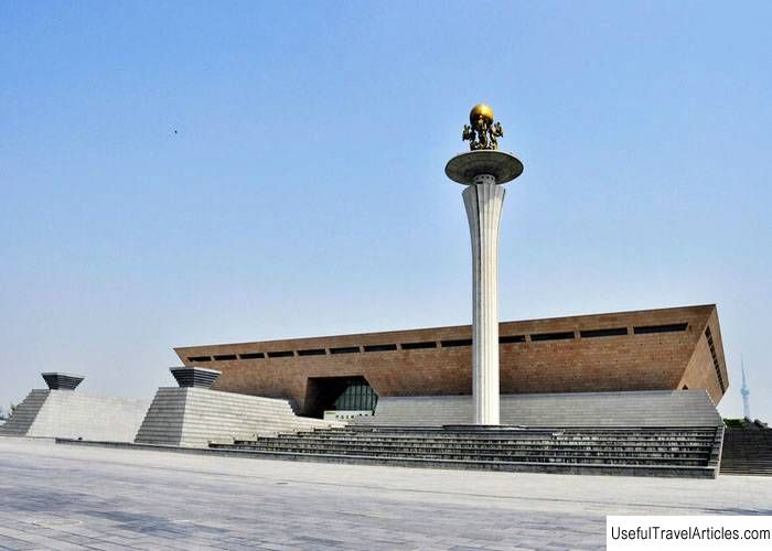 Luoyang Museum description and photos - China: Luoyang