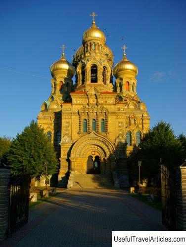 Orthodox Cathedral of St. Nicholas description and photos - Latvia: Liepaja
