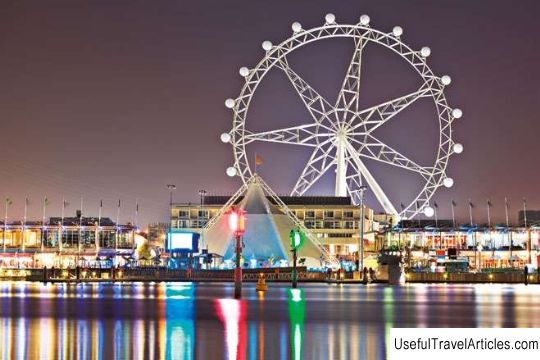 The Southern Star Ferris Wheel description and photos - Australia: Melbourne