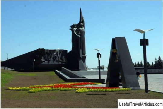 Monument to the liberators of Donbass description and photo - Ukraine: Donetsk