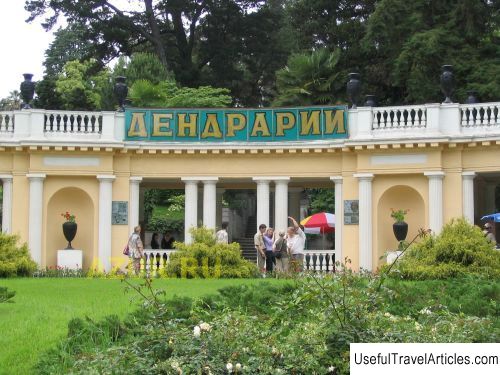 Botanical garden-arboretum description and photos - Russia - South: Sochi