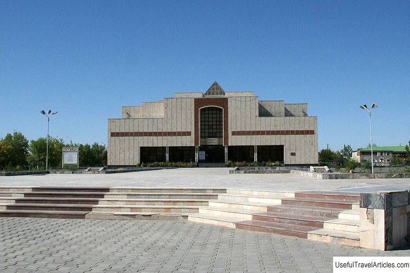 State Museum of Art (Nukus Museum of Art) description and photos - Uzbekistan: Nukus