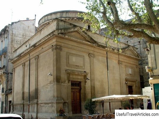 Synagogue d'Avignon description and photos - France: Avignon