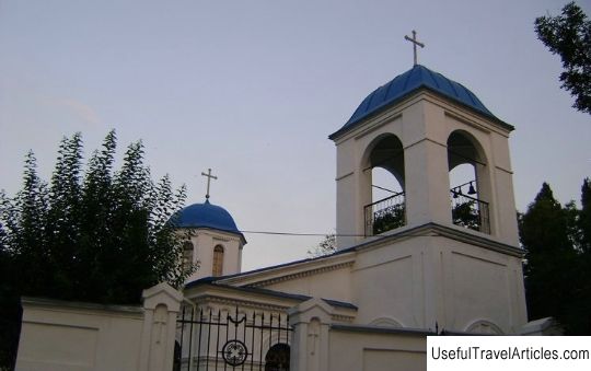 Vvedenskaya church description and photo - Crimea: Feodosia