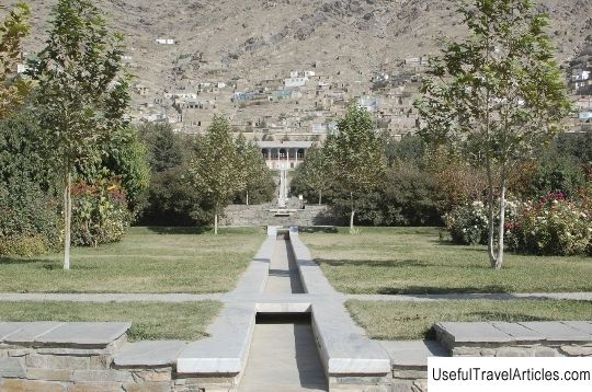 Bagh-e Babur Park description and photos - Afghanistan: Kabul