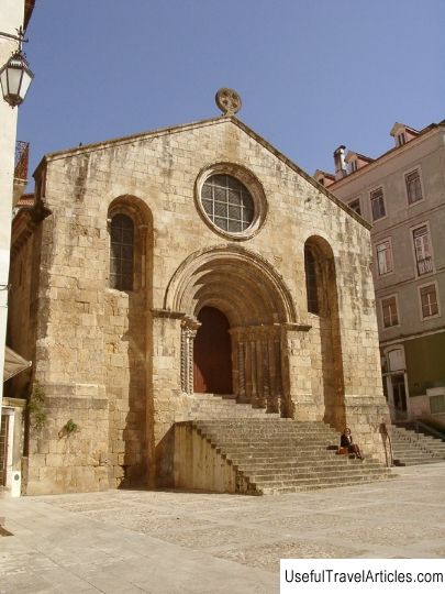 Church of Santiago (Igreja de Santiago) description and photos - Portugal: Coimbra