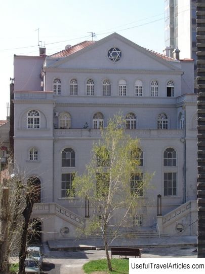 Belgrade synagogue (Sukkat Shalom Synagogue) description and photos - Serbia: Belgrade