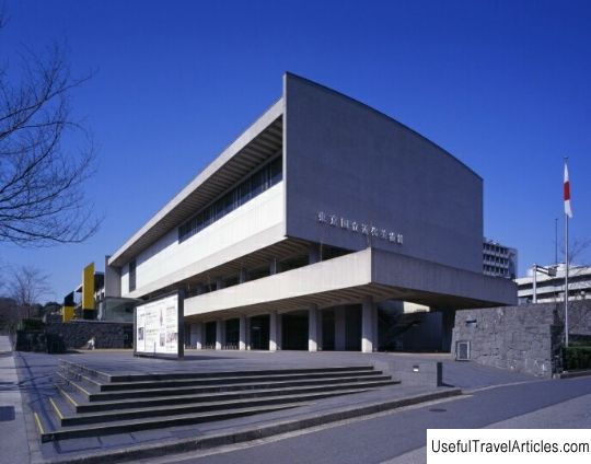 National Museum of Modern Art description and photos - Japan: Tokyo