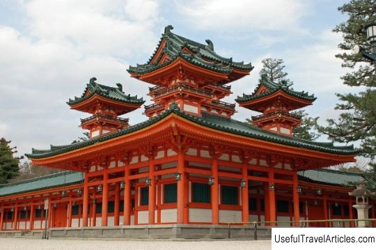 Heian Shrine (Heian Shrine) description and photo - Japan: Kyoto