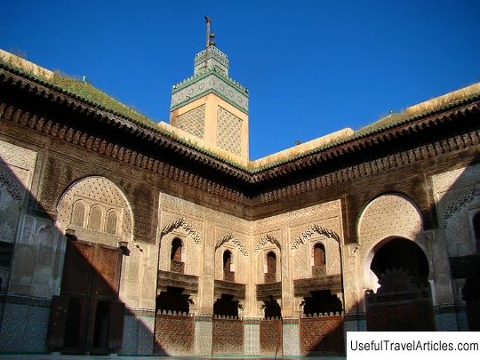 Medersa Bou-Inania description and photos - Morocco: Fez