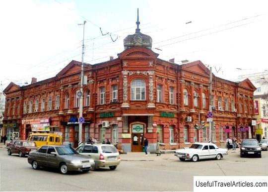 Apothecary A. G. Fridolina description and photo - Russia - Volga region: Saratov