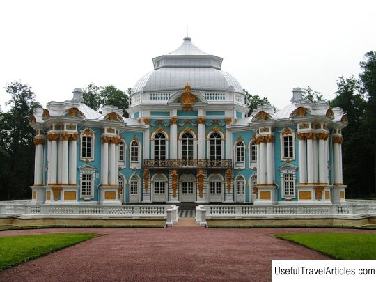 Hermitage Pavilion description and photos - Russia - St. Petersburg: Pushkin (Tsarskoe Selo)