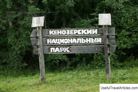 Kenozersky National Park description and photos - Russia - North-West: Arkhangelsk Region