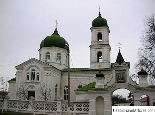 Alexander Nevsky Cathedral description and photos - Belarus: Mstislavl