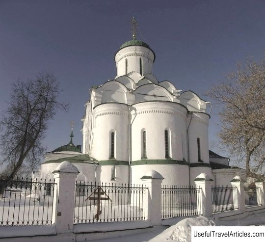 Cathedral of the Dormition of the Princess of the Monastery description and photos - Russia - Golden Ring: Vladimir