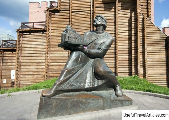 Monument to Yaroslav the Wise description and photo - Ukraine: Kiev