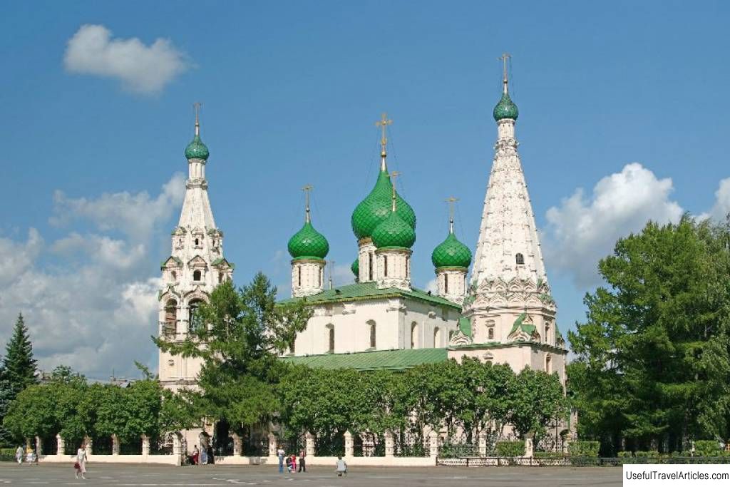 Church of Elijah the Prophet description and photo - Russia - Golden Ring: Yaroslavl