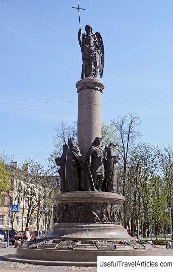 Monument to the Millennium of Brest description and photos - Belarus: Brest
