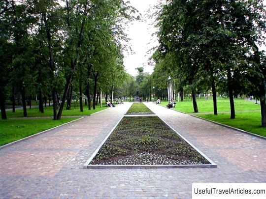 Governor's park description and photos - Russia - Karelia: Petrozavodsk