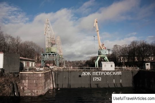 Petrovsky dock description and photo - Russia - St. Petersburg: Kronstadt