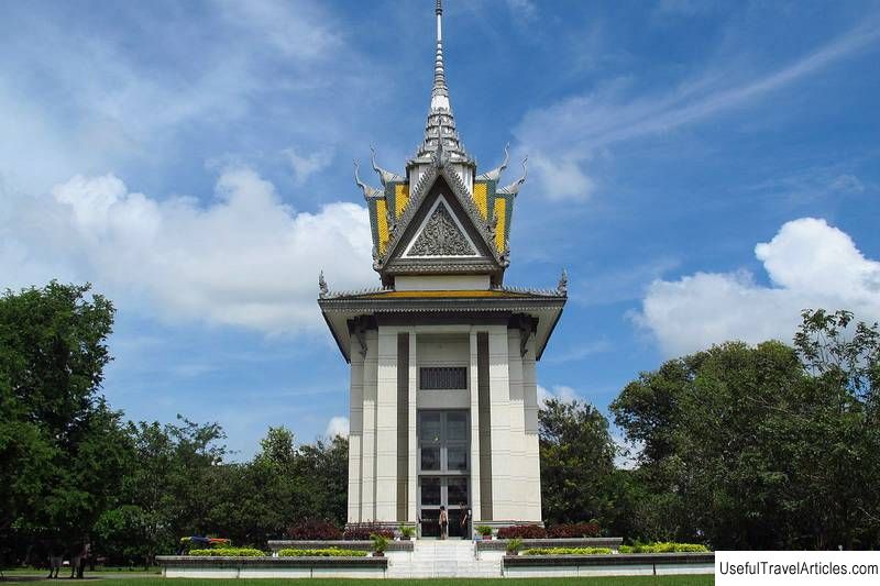 Choeung Ek Memorial description and photos - Cambodia: Phnom Penh