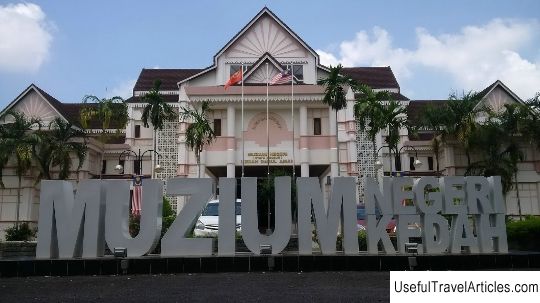 Kedah State Museum (Muzium Negeri) description and photos - Malaysia: Alor Setar