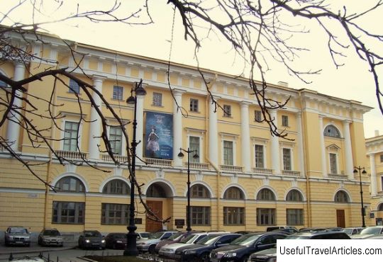 Museum of theatrical and musical art description and photo - Russia - St. Petersburg: St. Petersburg