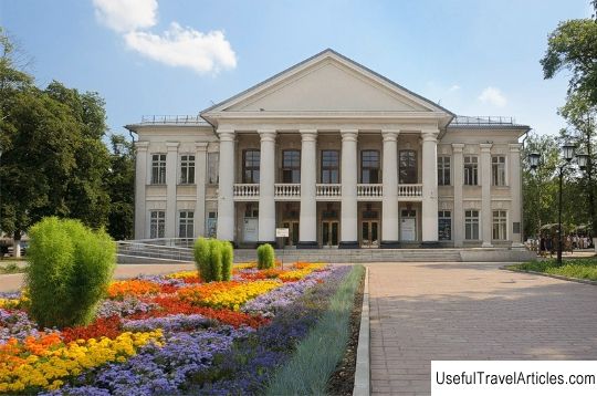 Theater for young spectators description and photos - Russia - North-West: Vologda