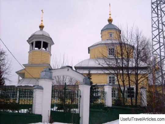 Old Believer Elias Church description and photos - Belarus: Gomel